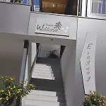 Waldesruh 3*