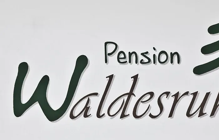 Waldesruh 3* Tarrenz